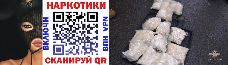 Гашиш Бабушкин