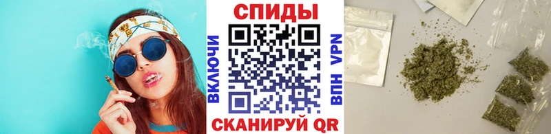 БУТИРАТ бутик  Бабушкин 