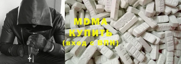 эйфоретик Аркадак