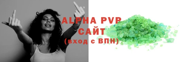 не бодяженный Покровск