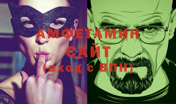 эйфоретик Аркадак