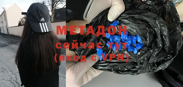 герыч Арсеньев