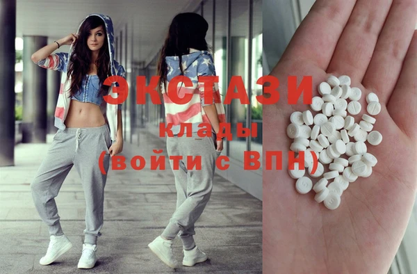 не бодяженный Покровск