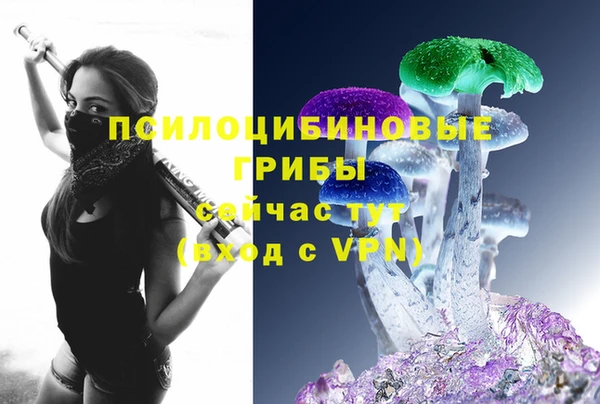 не бодяженный Покровск