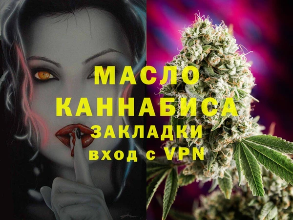 эйфоретик Аркадак