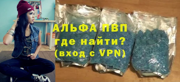 не бодяженный Покровск