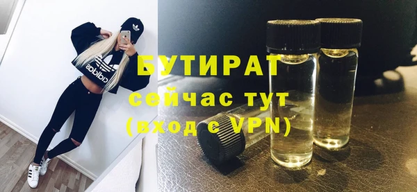 spice Покачи
