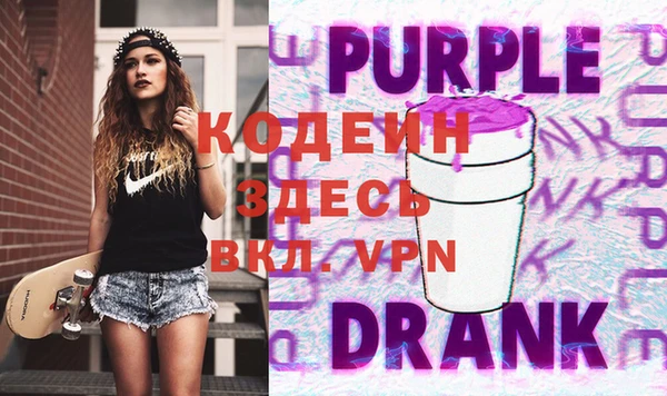 spice Покачи