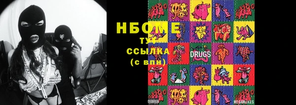 герыч Арсеньев